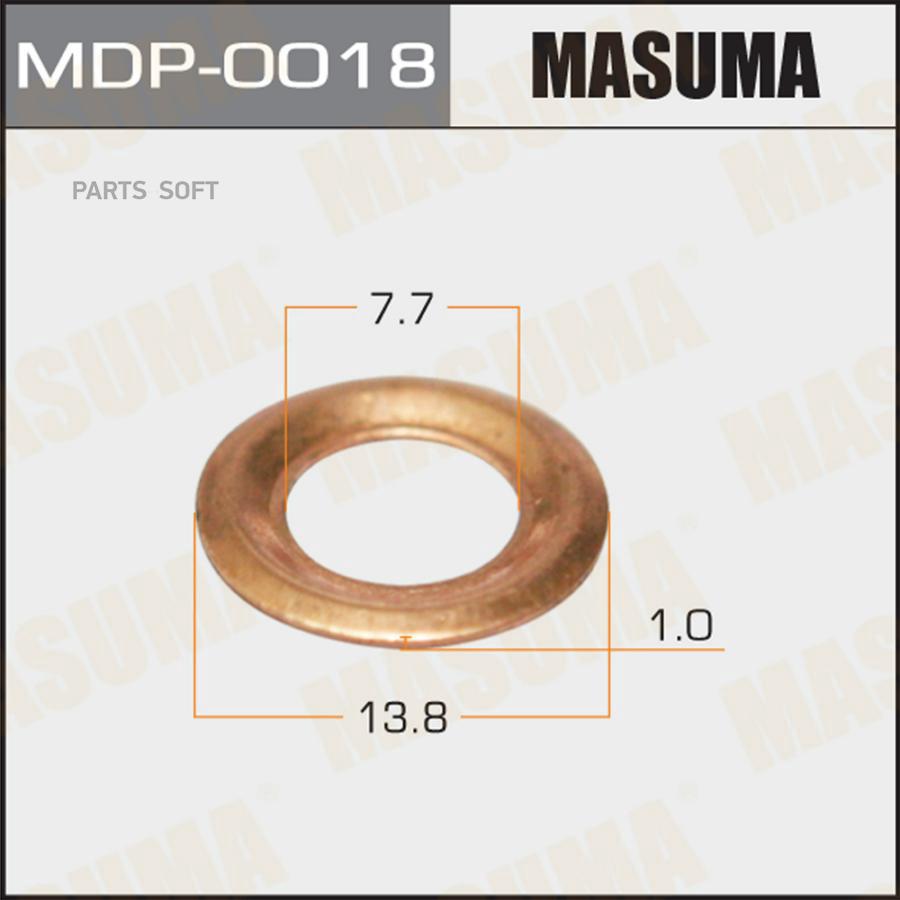 

MDP-0018_шайба для форсунки медь 7.7х13.8х1 Nissan
