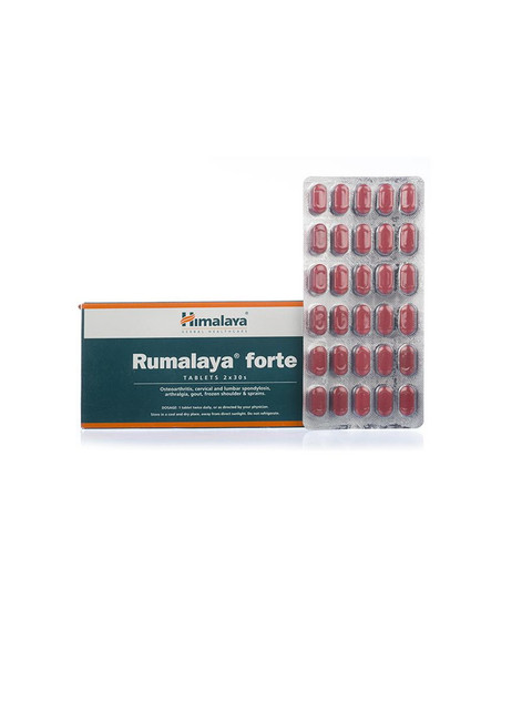 

БАД Himalaya Rumalaya Forte, для укрепления опорно-двигательного аппарата таблетки 60 шт.