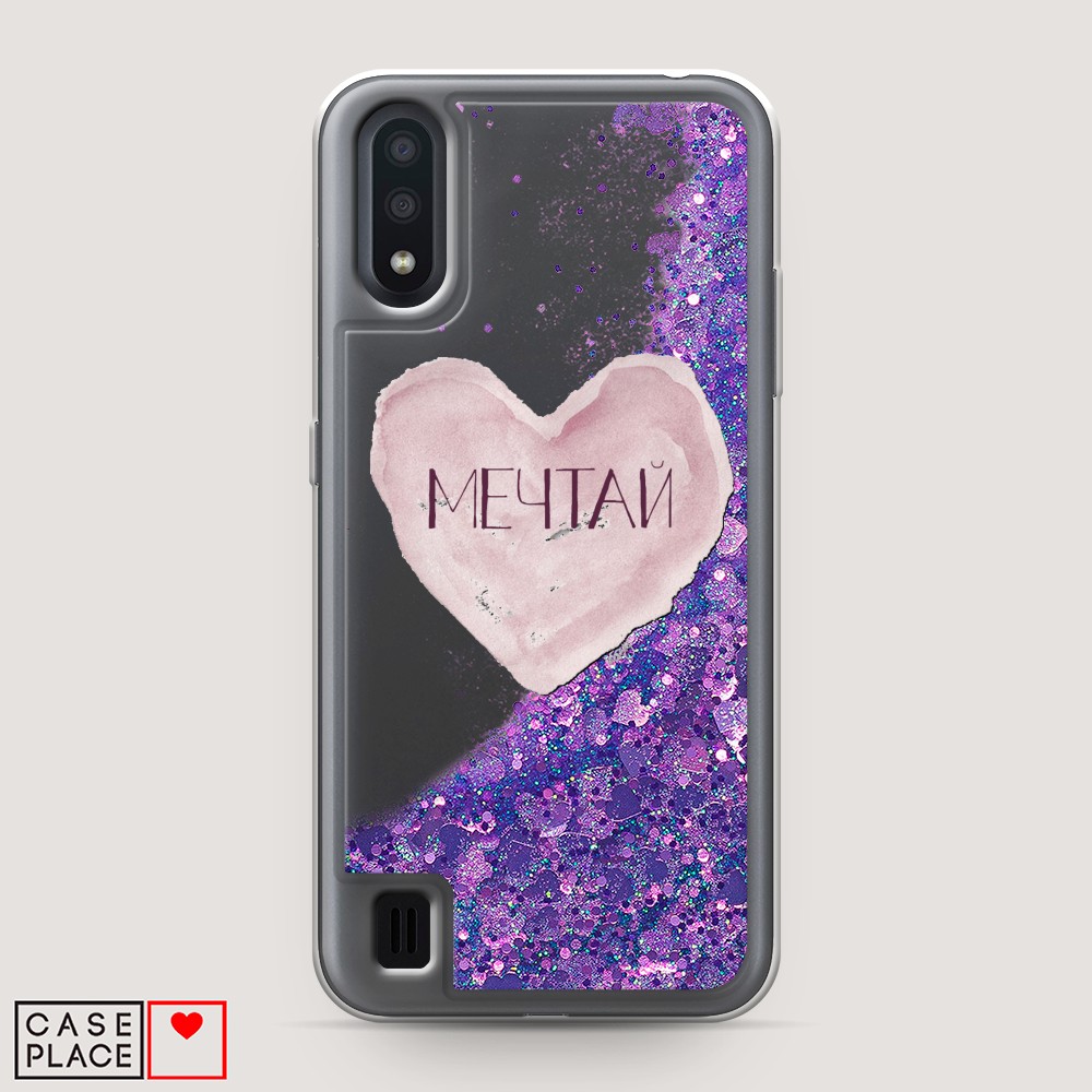 

Жидкий чехол с блестками "Мечтай сердце" на Samsung Galaxy A01, 29592-1