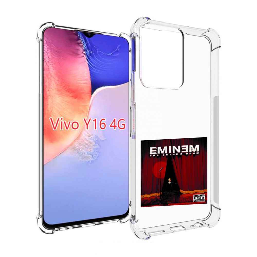 

Чехол MyPads THE EMINEM SHOW для Vivo Y16 4G/ Vivo Y02S, Прозрачный, Tocco