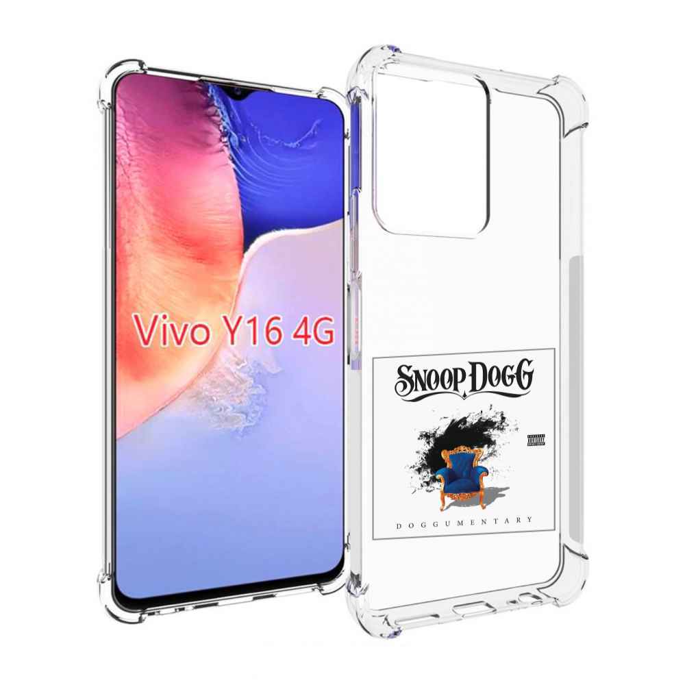 

Чехол MyPads Snoop Dogg DOGGUMENTARY для Vivo Y16 4G/ Vivo Y02S, Прозрачный, Tocco