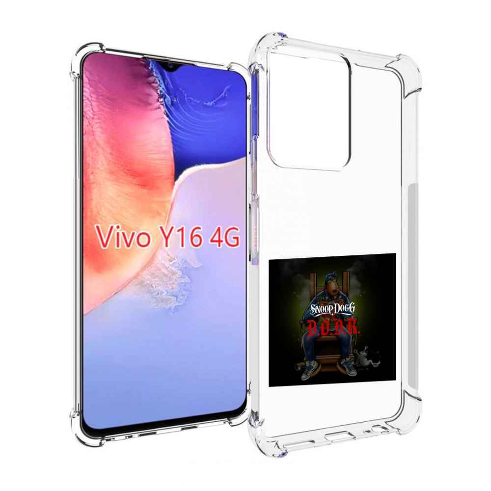 

Чехол MyPads Snoop Dogg B для Vivo Y16 4G/ Vivo Y02S, Прозрачный, Tocco