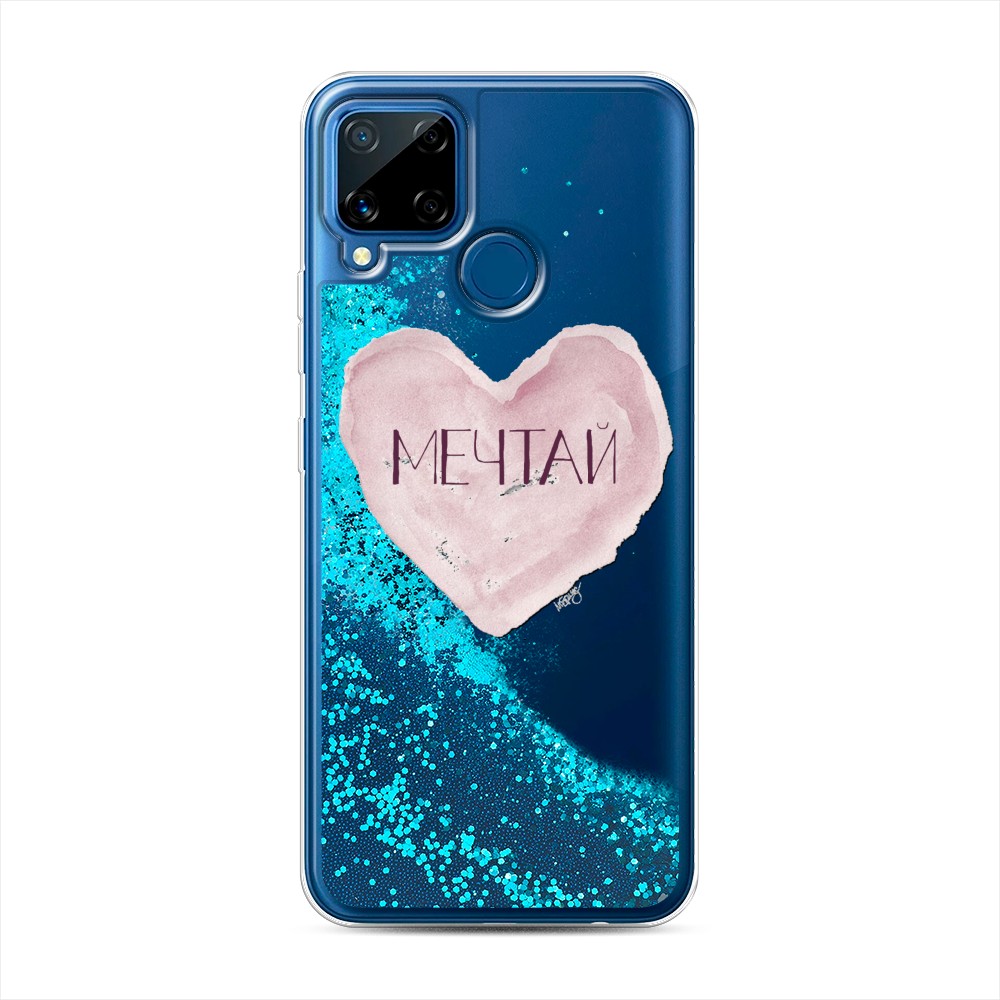 

Чехол Awog на Realme C15 "Мечтай сердце", Разноцветный, 255093-1