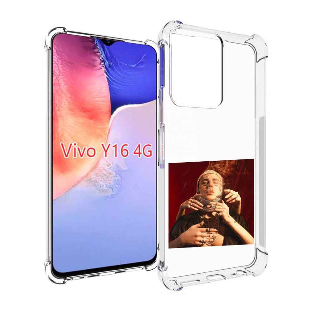 

Чехол MyPads Slime face для Vivo Y16 4G/ Vivo Y02S, Прозрачный, Tocco
