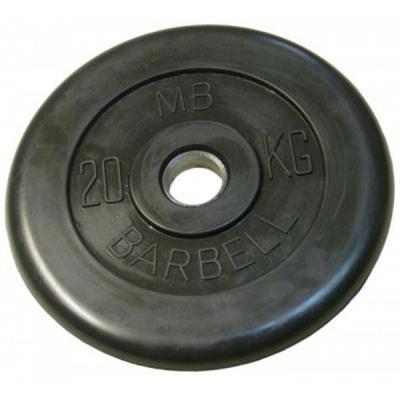 Диск для штанги MB Barbell Стандарт 20 кг, 26 мм черный