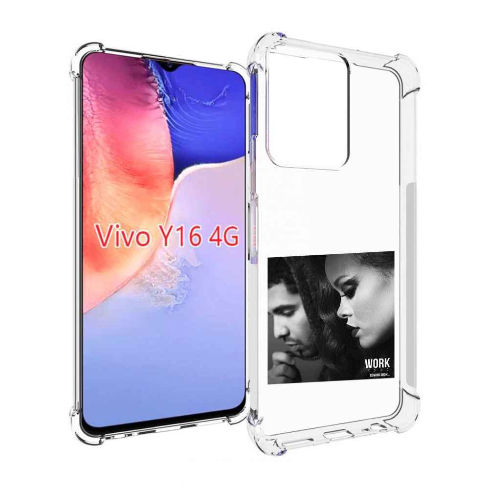 

Чехол MyPads Rihanna feat для Vivo Y16 4G/ Vivo Y02S, Прозрачный, Tocco