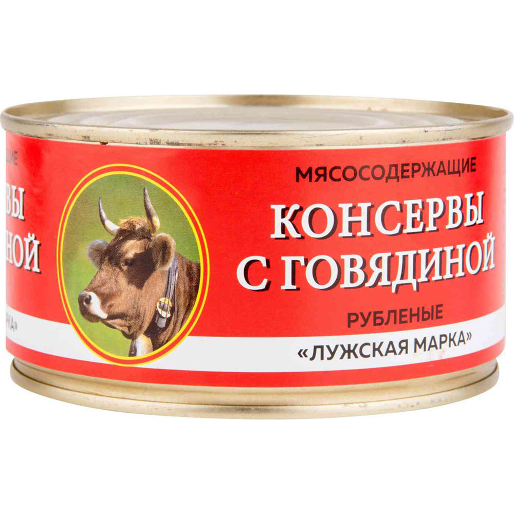 фото Свино-говяжьи консервы лужский консервный завод с субпродуктами рубленные 325 г