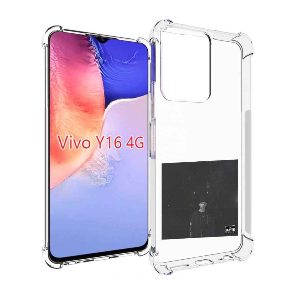 

Чехол MyPads Phuneral Pharaoh для Vivo Y16 4G/ Vivo Y02S, Прозрачный, Tocco