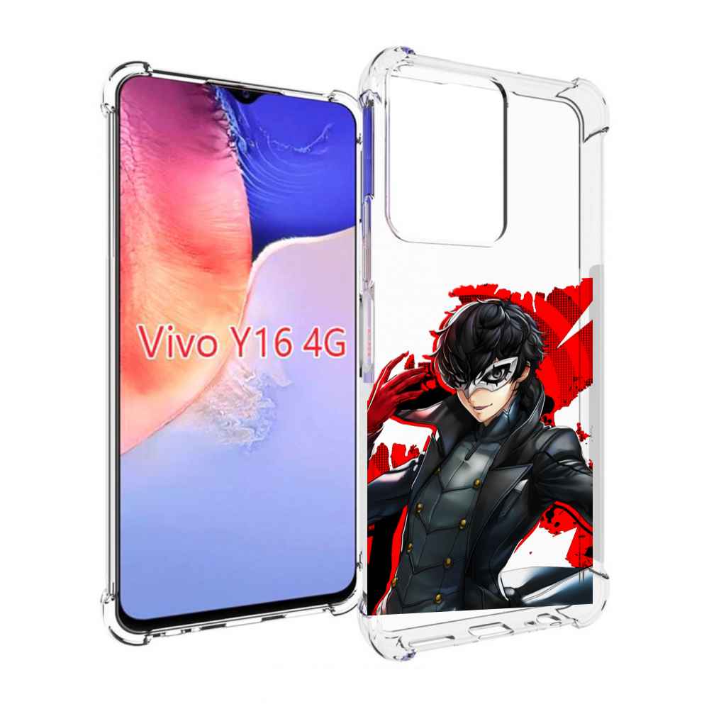 

Чехол MyPads Persona 5 для Vivo Y16 4G/ Vivo Y02S, Прозрачный, Tocco