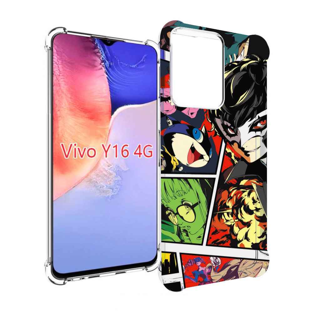 

Чехол MyPads Persona 5 art для Vivo Y16 4G/ Vivo Y02S, Прозрачный, Tocco