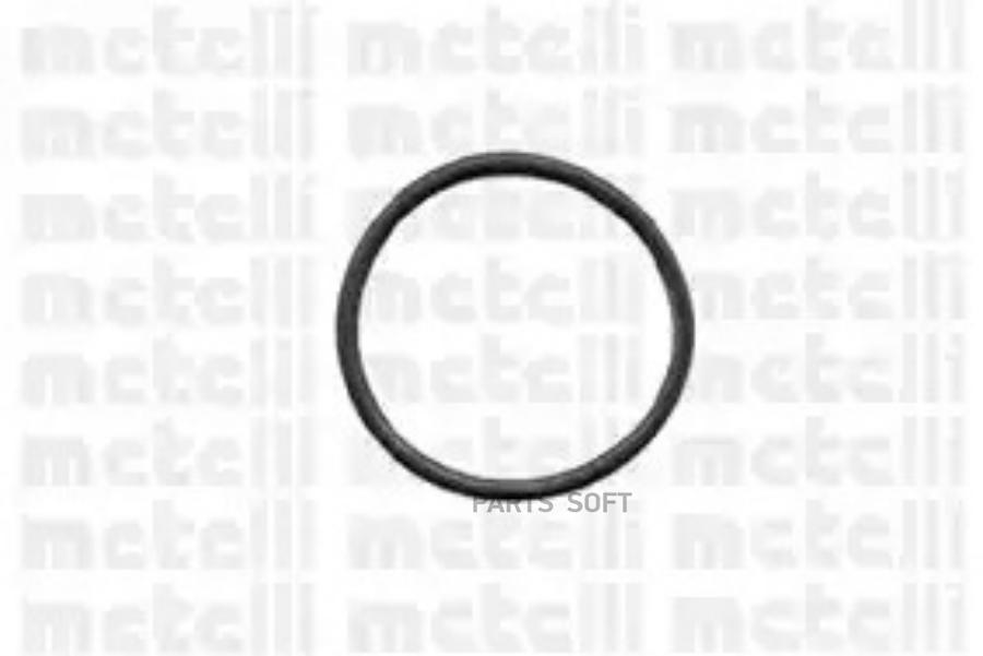 

Водяная помпа METELLI 240432A
