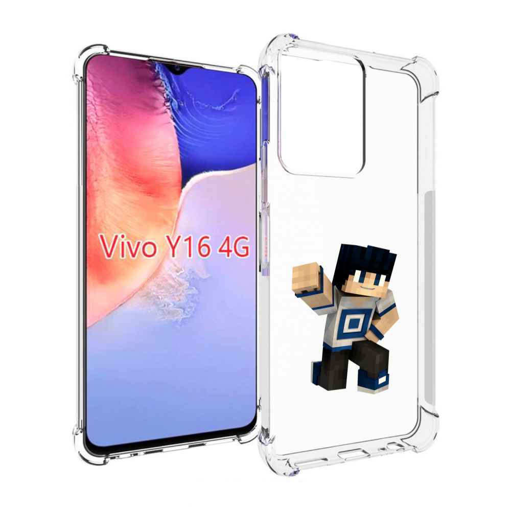 

Чехол MyPads Minecraft-1 для Vivo Y16 4G/ Vivo Y02S, Прозрачный, Tocco