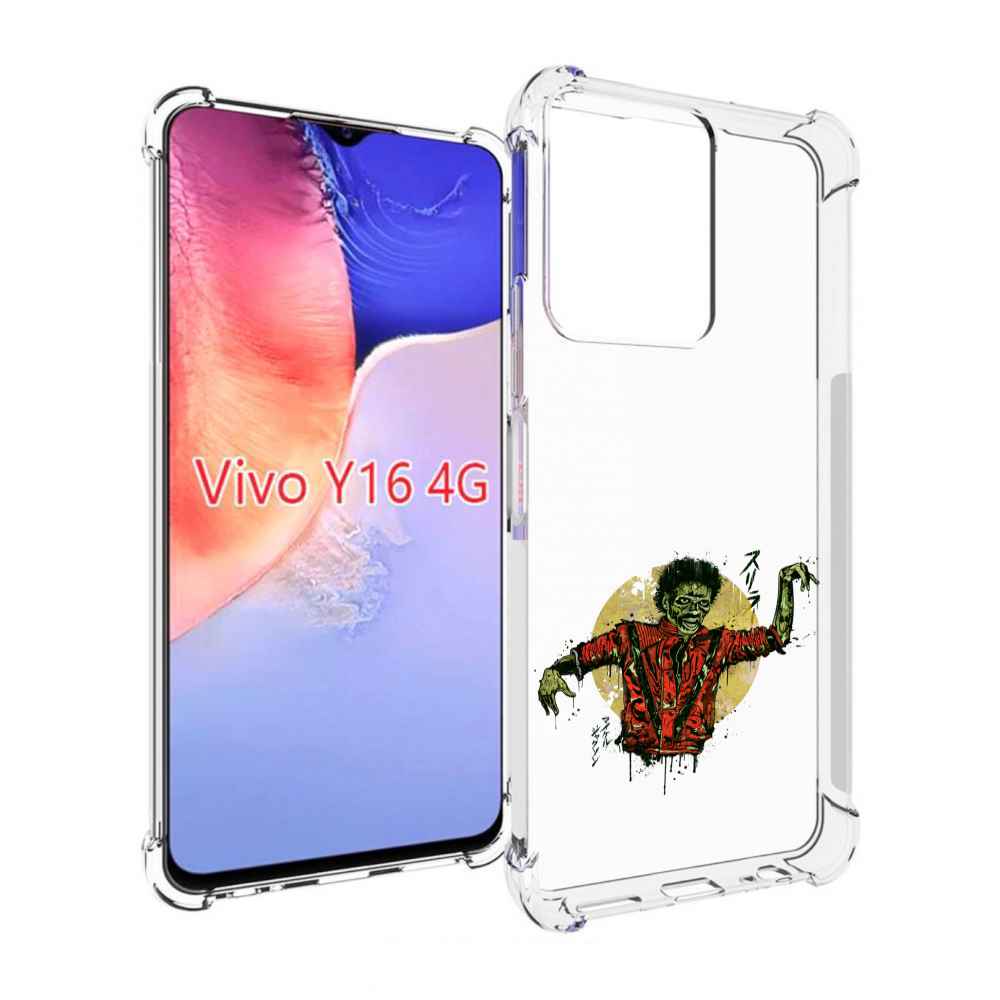 

Чехол MyPads Зомби для Vivo Y16 4G/ Vivo Y02S, Прозрачный, Tocco