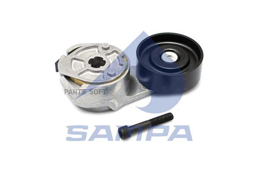 

SAMPA SA050.499_натяжитель ремня в сборе 85x32x54.5 \Iveco EuroCargo