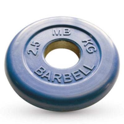 

Диск для штанги MB Barbell Стандарт 2,5 кг, 51 мм синий, Стандарт