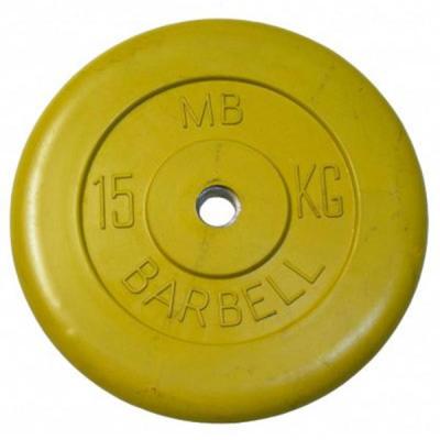 

Диск для штанги MB Barbell Стандарт 15 кг, 31 мм желтый, Стандарт