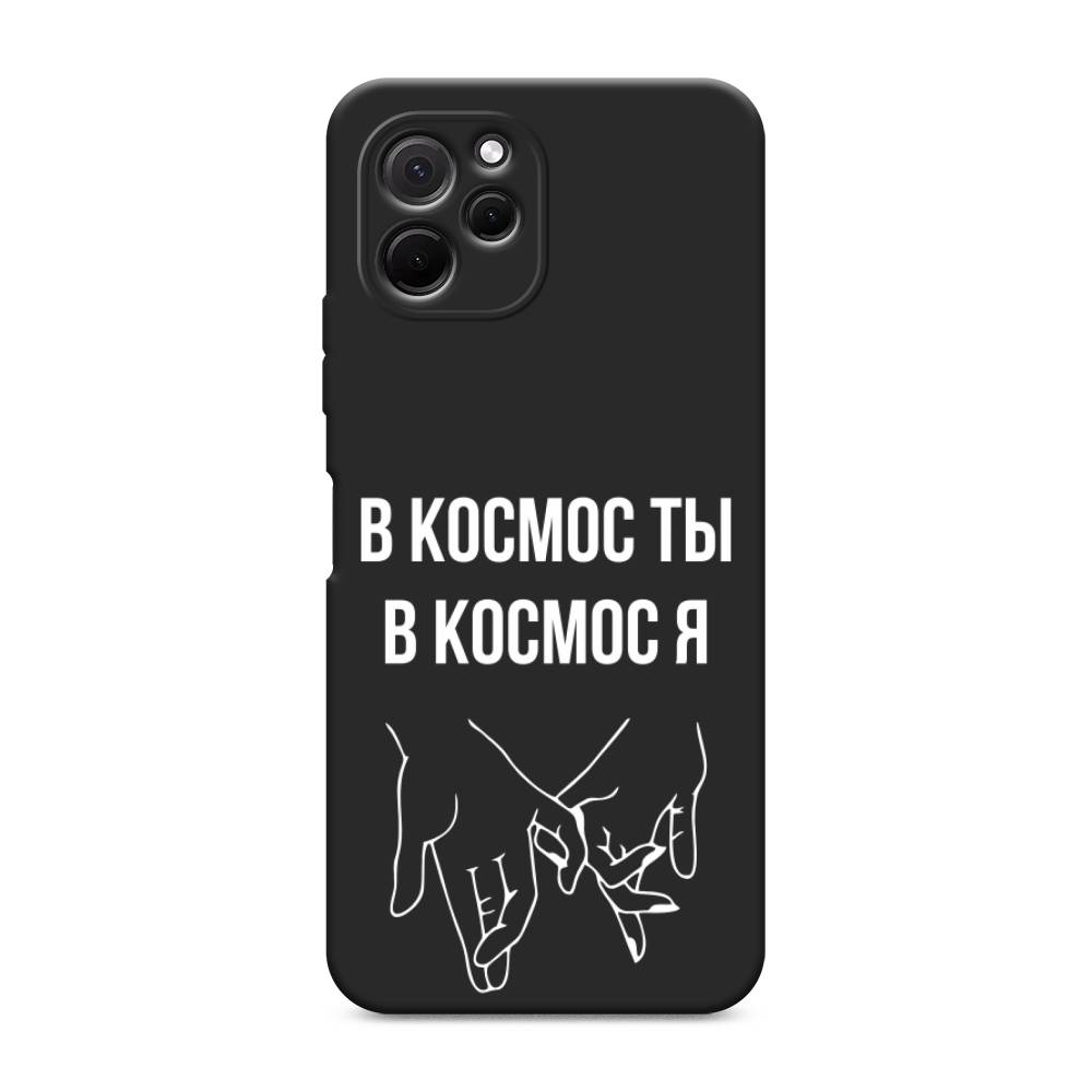 

Чехол Awog на HuaweI Nova Y61 "В космос ты В космос я", Прозрачный;белый;серый, 6120052-1