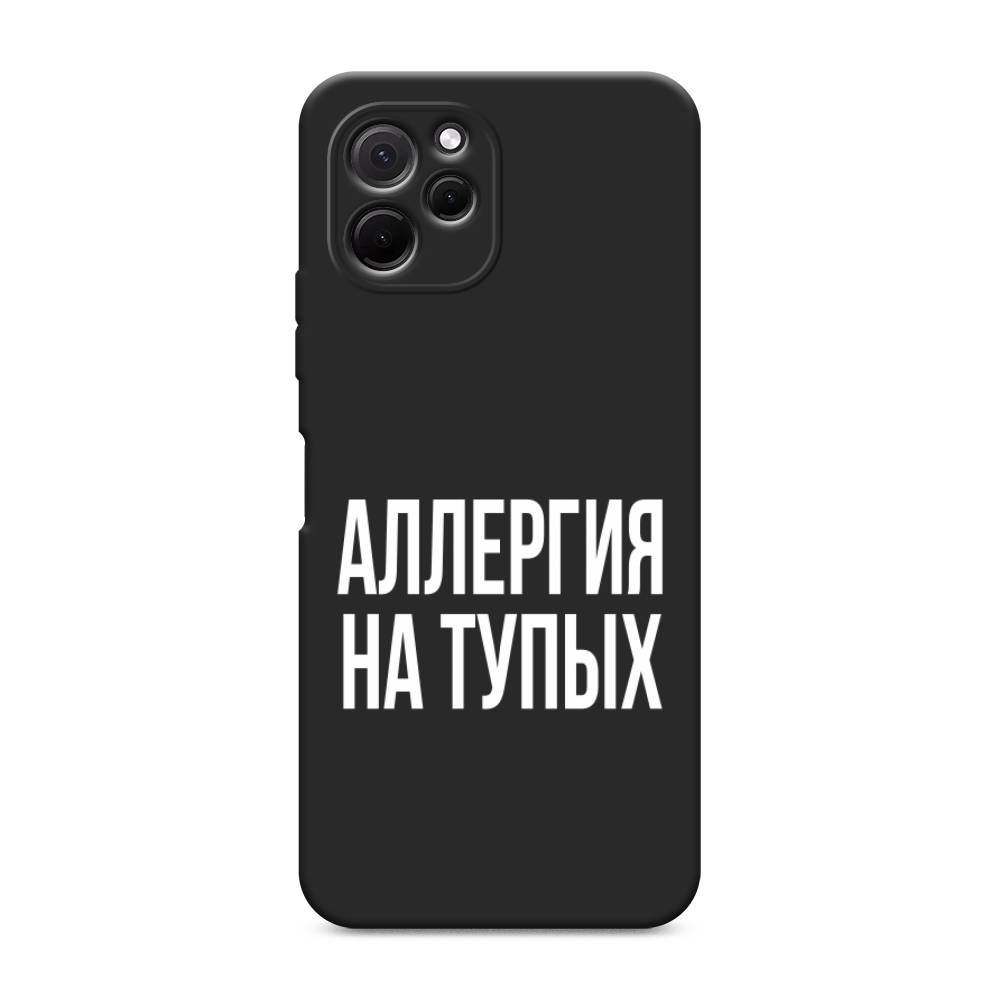 

Чехол Awog на HuaweI Nova Y61 "Аллергия на тупых", Прозрачный;бежевый, 6120052-1