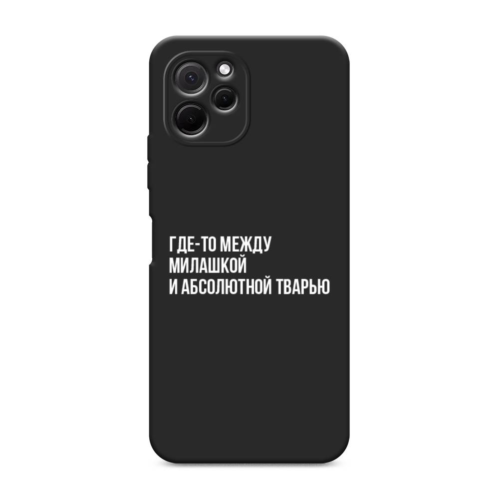 

Чехол Awog на HuaweI Nova Y61 "Почти милашка", Серебристый, 6120052-1