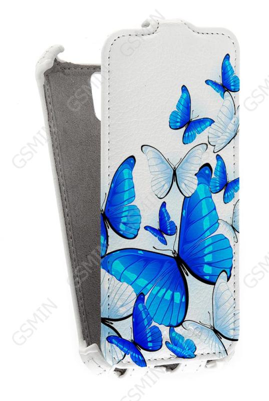 

Чехол Armor Case для Asus ZenFone C (ZC451CG) Дизайн 11, Белый