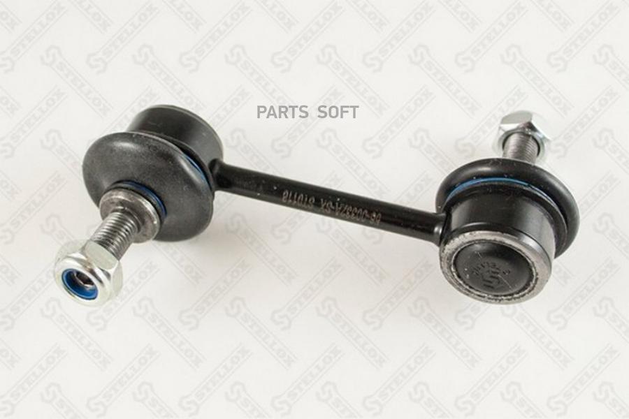 

STELLOX 5600332ASX 56-00332A-SX_тяга стабилизатора заднего!\ Mazda 6 1.8-2.5/2.0D/2.2D 07>