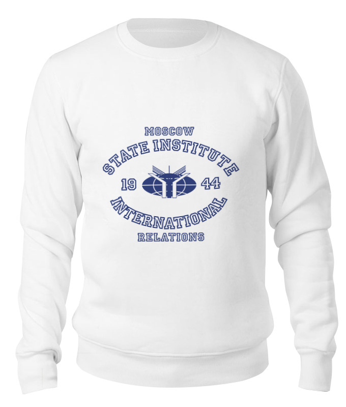 

Свитшот унисекс Printio My little pony yay 23 белый 2XL, My little pony yay 23