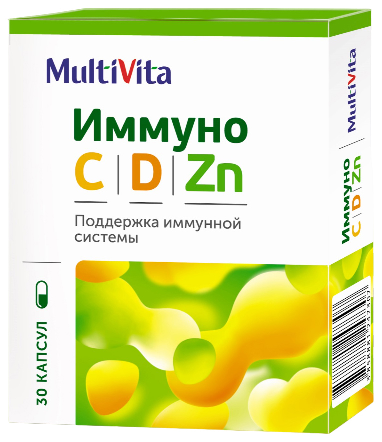

Мультивита иммуно C D ZN капсулы 0,63мг 30 шт