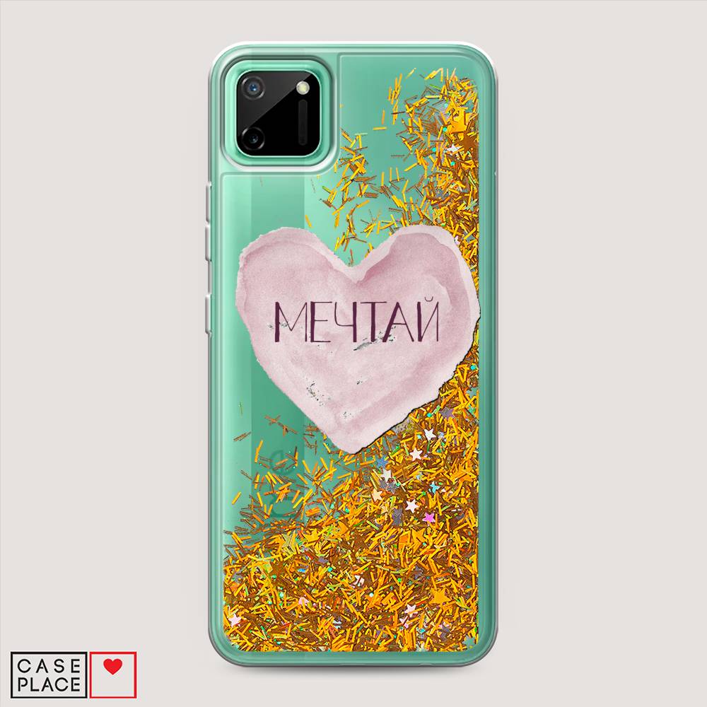 

Жидкий чехол с блестками "Мечтай сердце" на Realme C11, 253890-1
