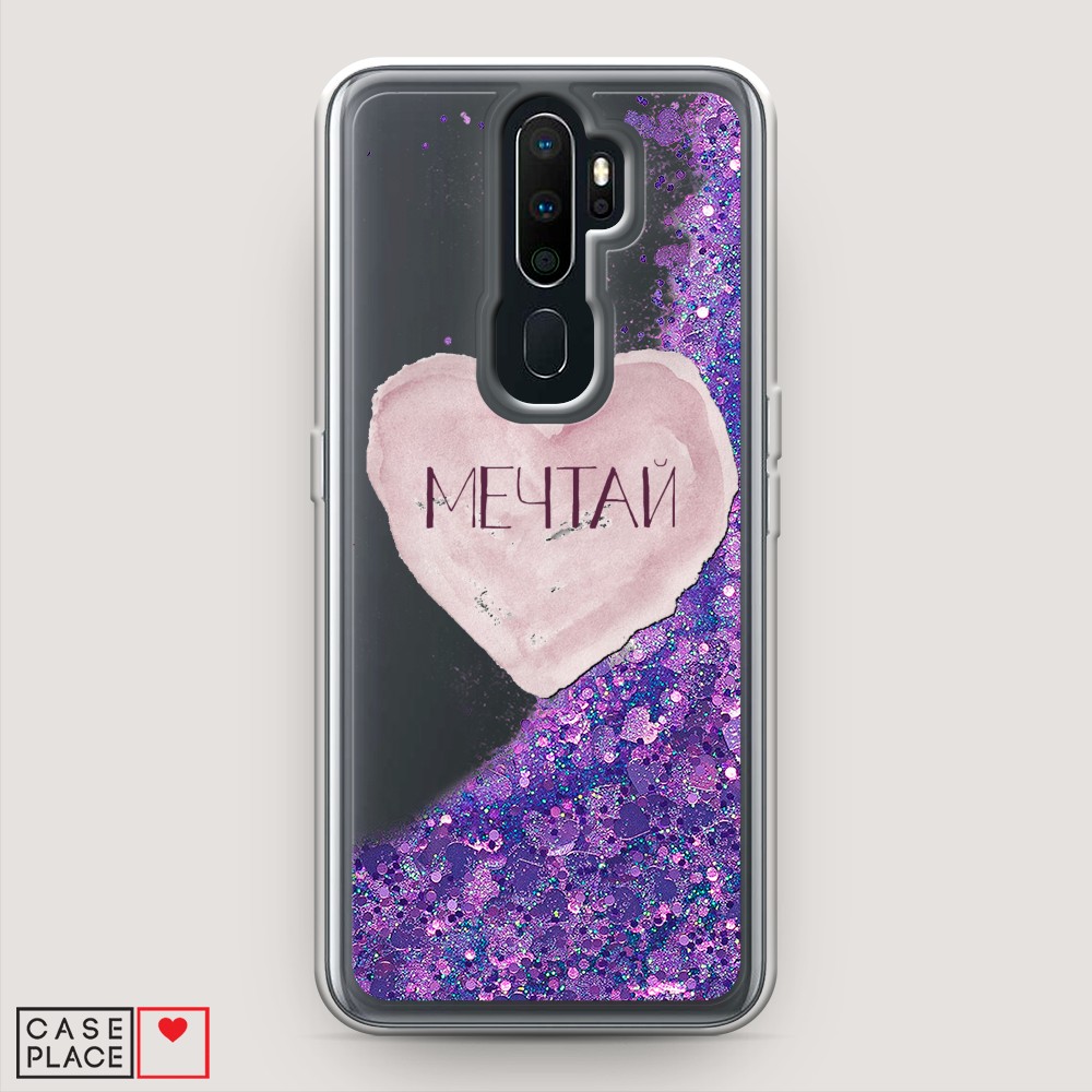 

Чехол Awog на Oppo A5/A9 2020 "Мечтай сердце", Разноцветный, 251992-1