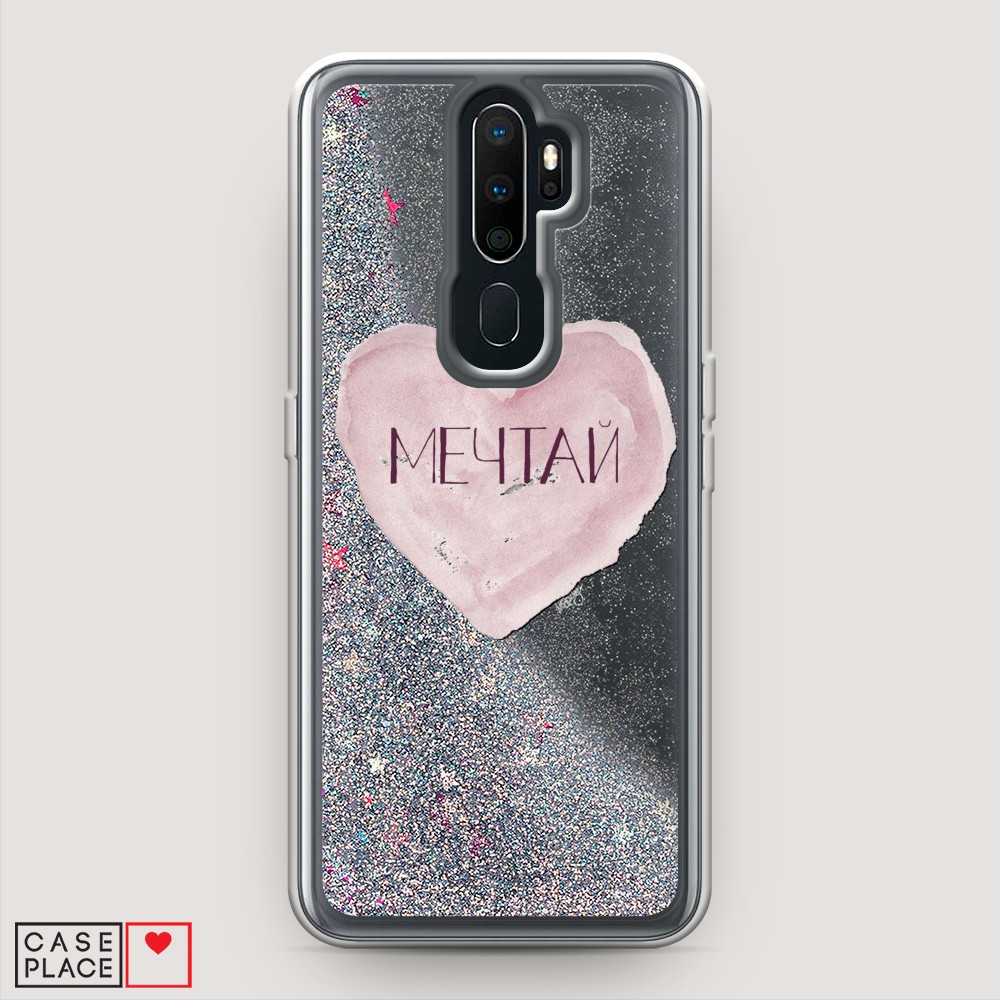 

Чехол Awog на Oppo A9 (2020) "Мечтай сердце", Разноцветный, 251991-1