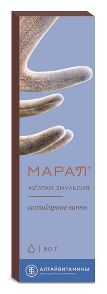 

Марал скипидарные ванны эмульсия желтая концентрат 80мл