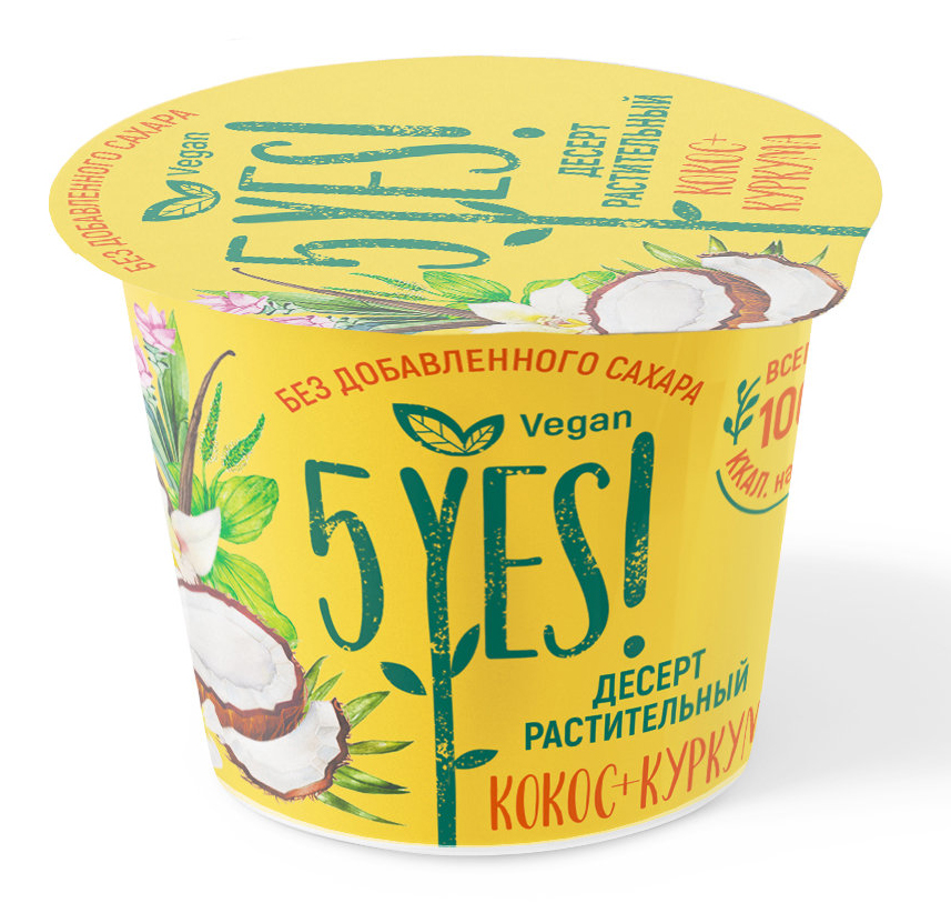

Десерт кокосовый 5yes Кокос-куркума 110 г