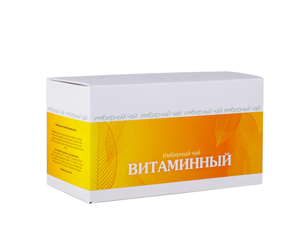 

Имбирный чай Витаминный в пакетиках 20х1,5гр Хорст компания, Имбирный чай Витаминный