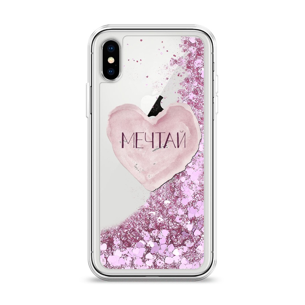 

Жидкий чехол с блестками "Мечтай сердце" на Apple iPhone XS (10S), 11894-1