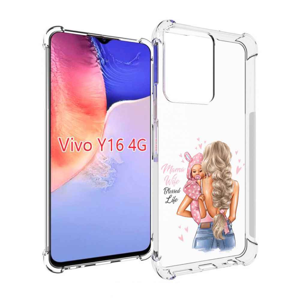 

Чехол MyPads Mama-wibe для Vivo Y16 4G/ Vivo Y02S, Прозрачный, Tocco