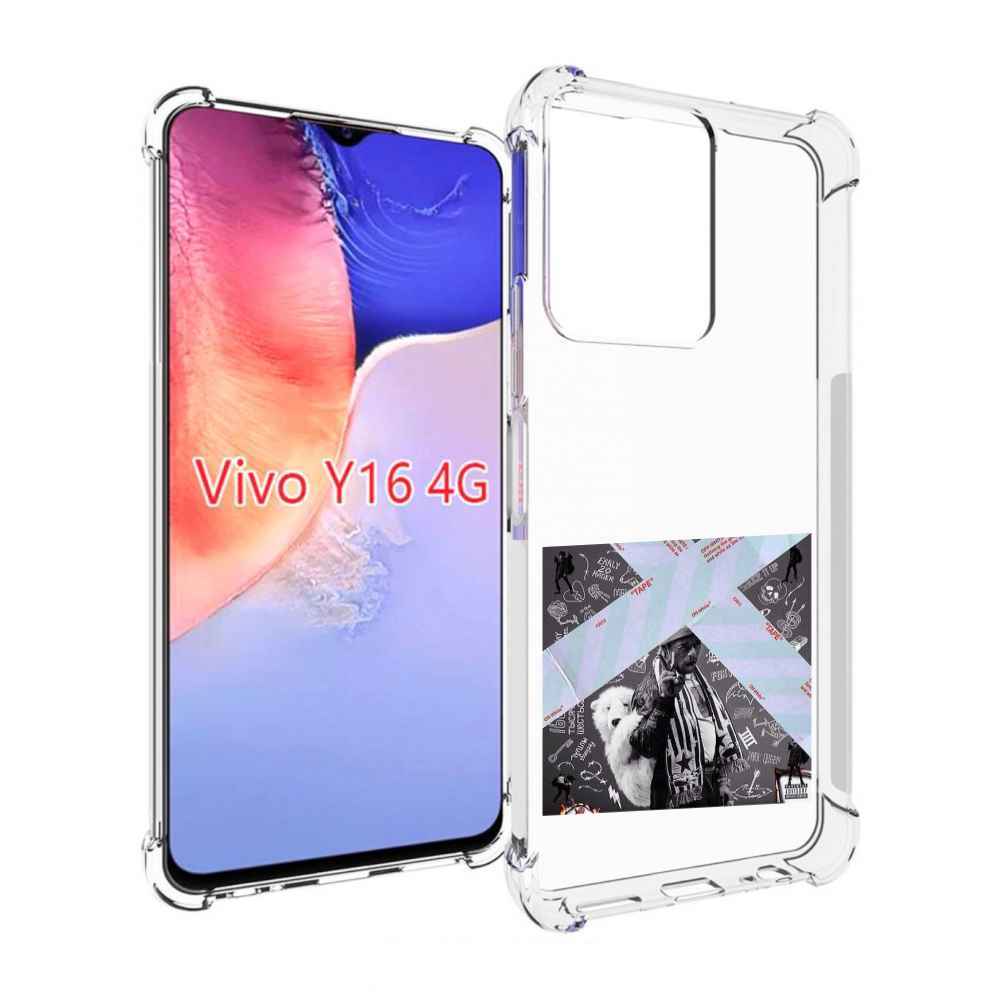 

Чехол MyPads Lil Uzi Vert - Luv Is Rage 2 для Vivo Y16 4G/ Vivo Y02S, Прозрачный, Tocco