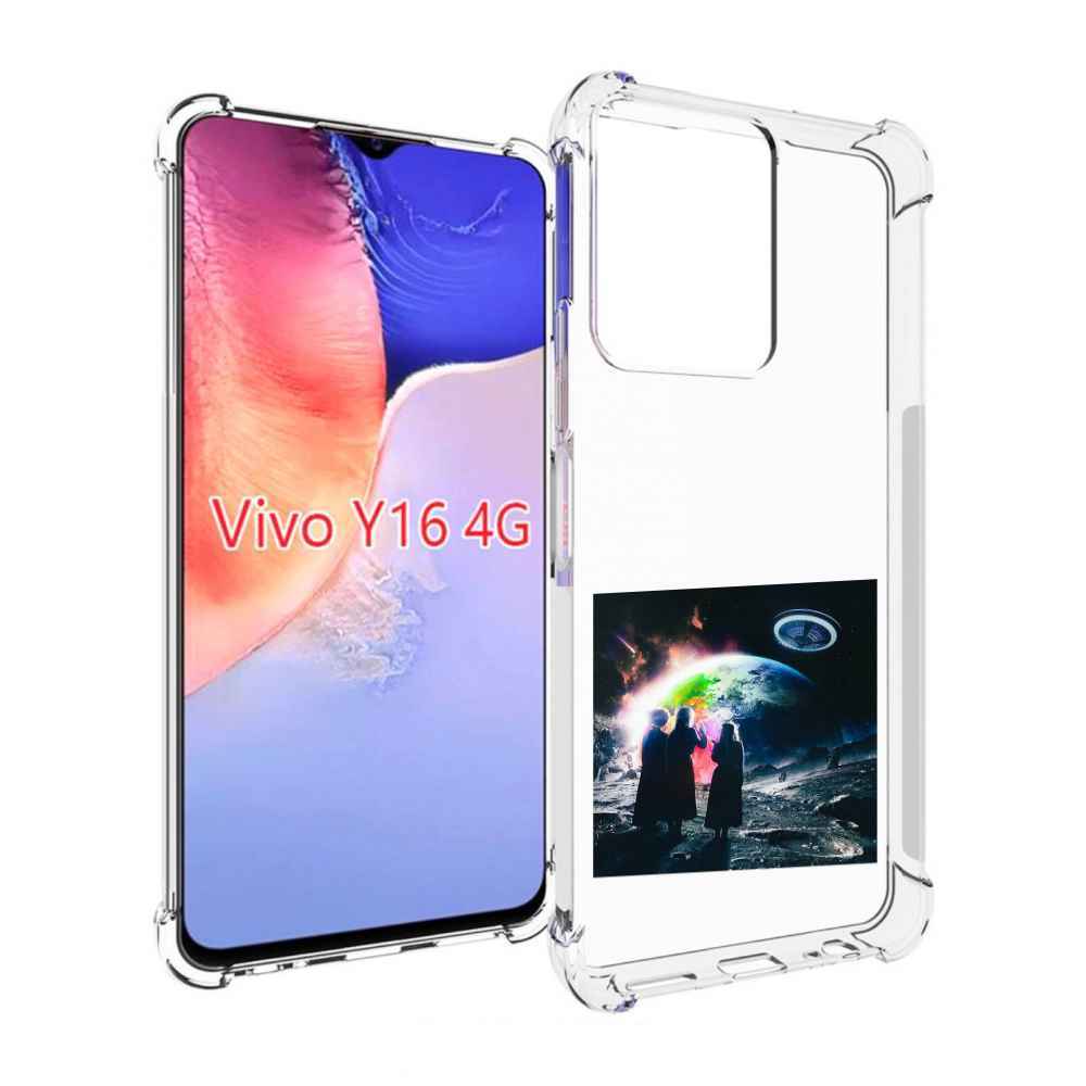 

Чехол MyPads Lil Uzi Vert - Eternal Atake для Vivo Y16 4G/ Vivo Y02S, Прозрачный, Tocco