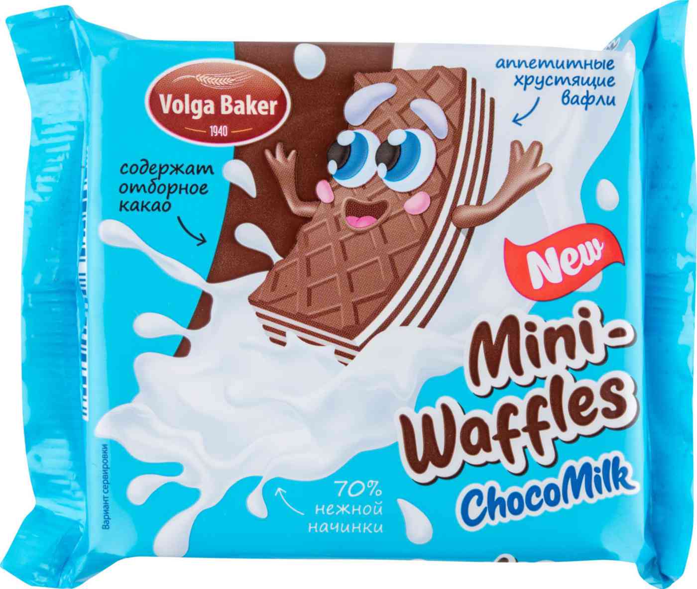 

Вафли Volga baker ChocoMilk классические молочные 75 г