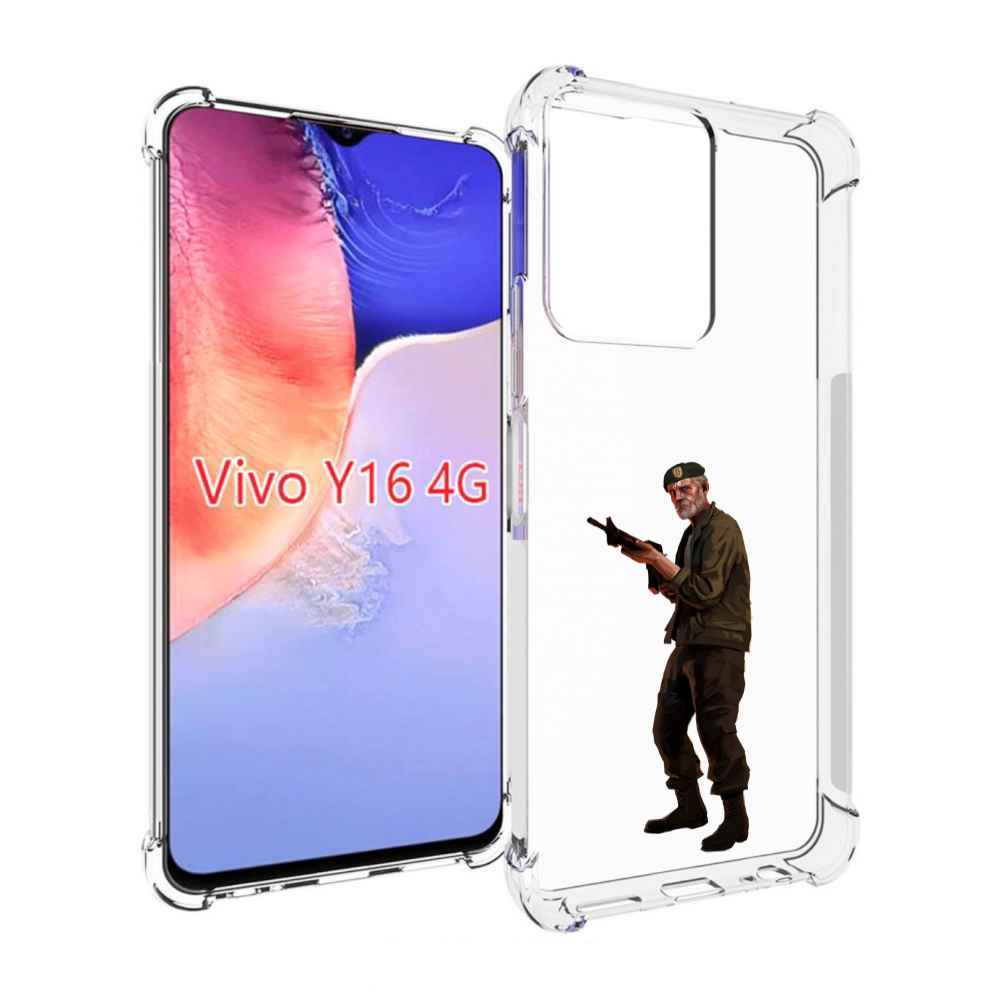 

Чехол MyPads Left-4-Dead-2 для Vivo Y16 4G/ Vivo Y02S, Прозрачный, Tocco