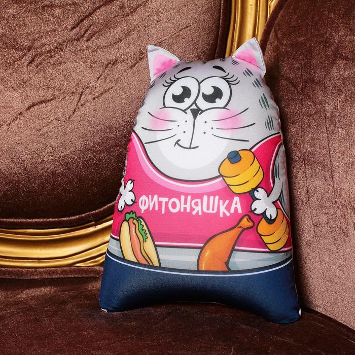 

mni mnu "Фитоняшка", Разноцветный