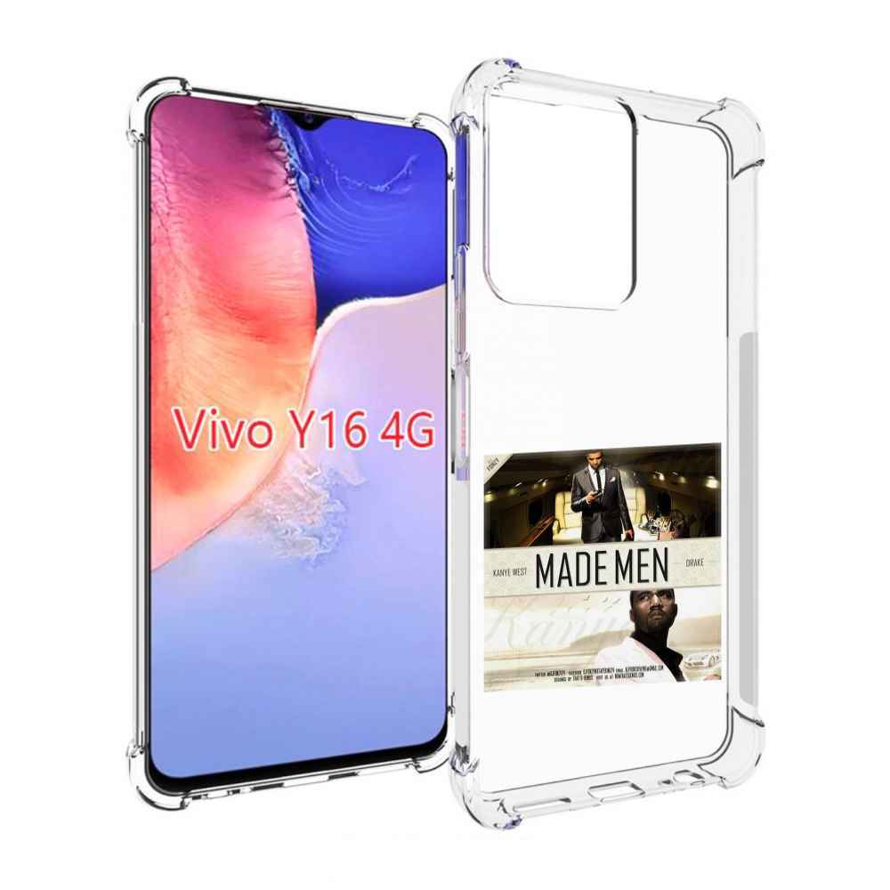 

Чехол MyPads Kanye West & Drake - Made Men для Vivo Y16 4G/ Vivo Y02S, Прозрачный, Tocco