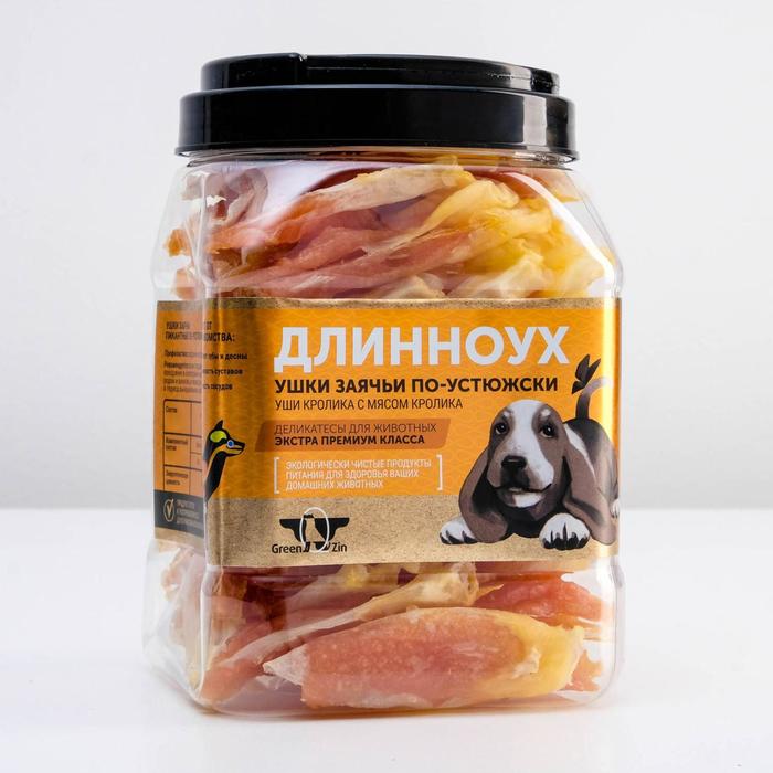 

Лакомство для Собак "Длинноух" сушеные уши кролика с крольчатиной, 750 г