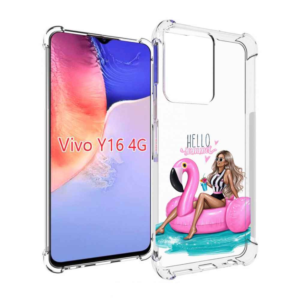 

Чехол MyPads Hello-summer для Vivo Y16 4G/ Vivo Y02S, Прозрачный, Tocco