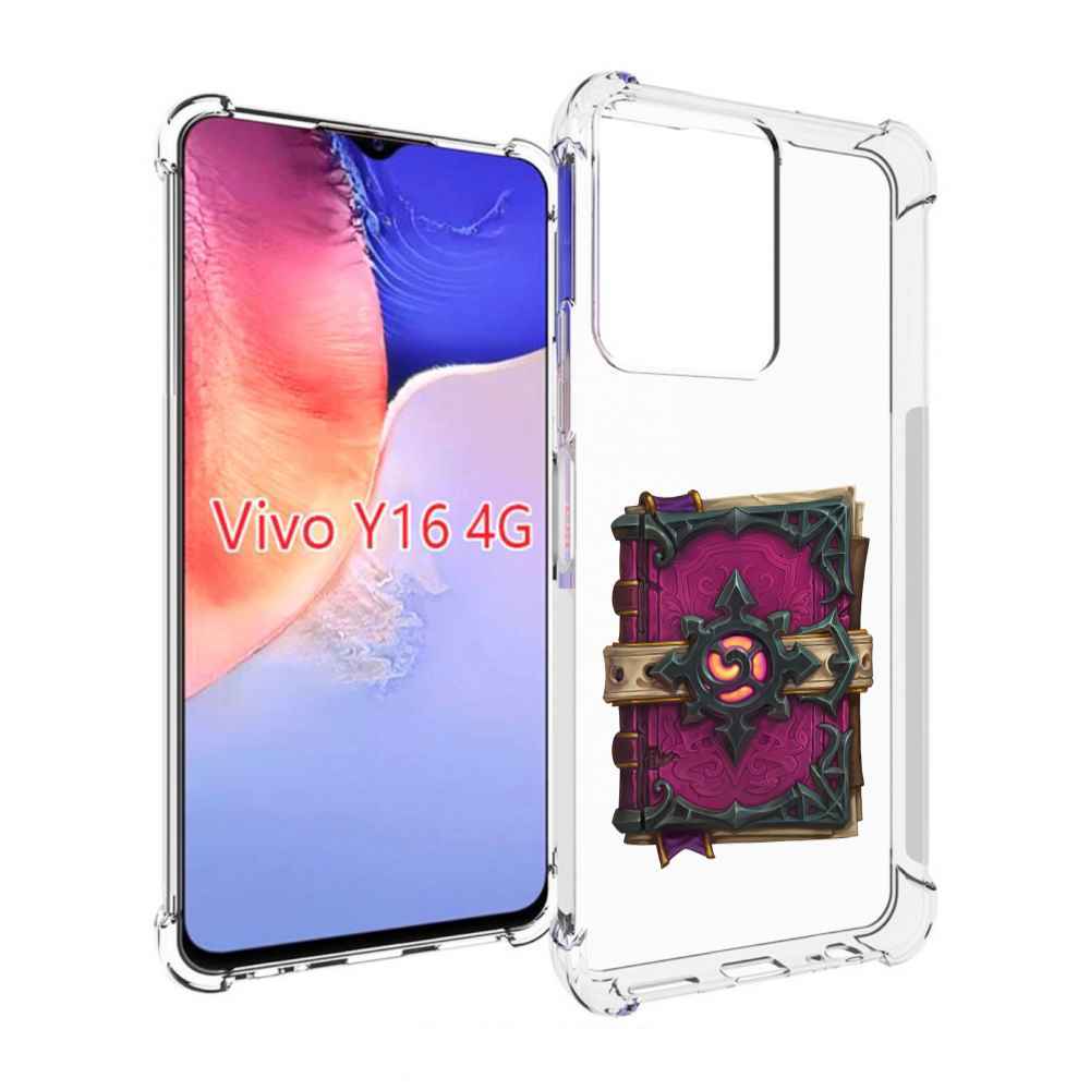 

Чехол MyPads Hearthstone для Vivo Y16 4G/ Vivo Y02S, Прозрачный, Tocco