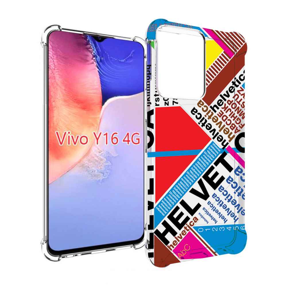 

Чехол MyPads HELVET для Vivo Y16 4G/ Vivo Y02S, Прозрачный, Tocco