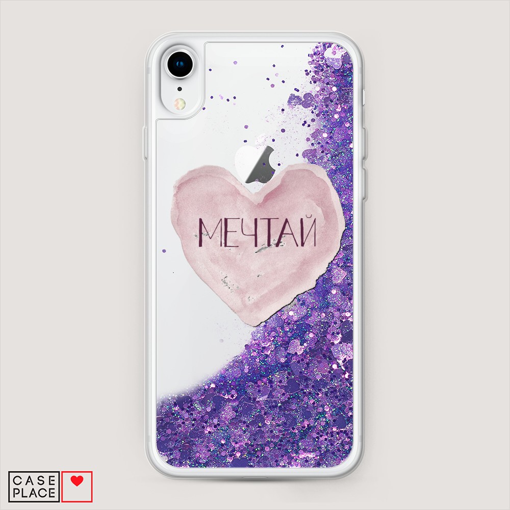 

Жидкий чехол с блестками "Мечтай сердце" на Apple iPhone XR (10R), 12092-1