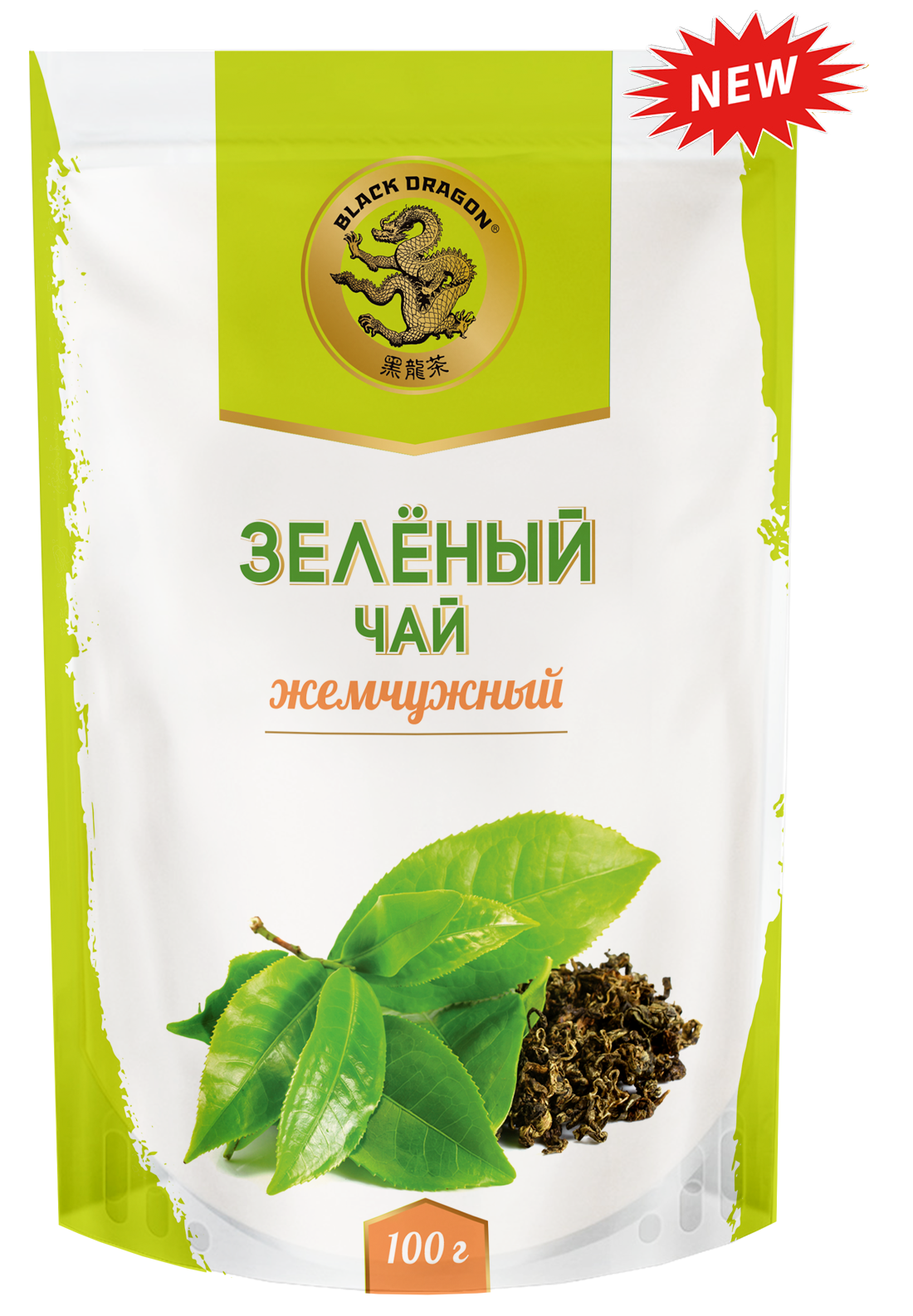 

Чай зеленый Черный Дракон Жемчужный в шариках 100 г