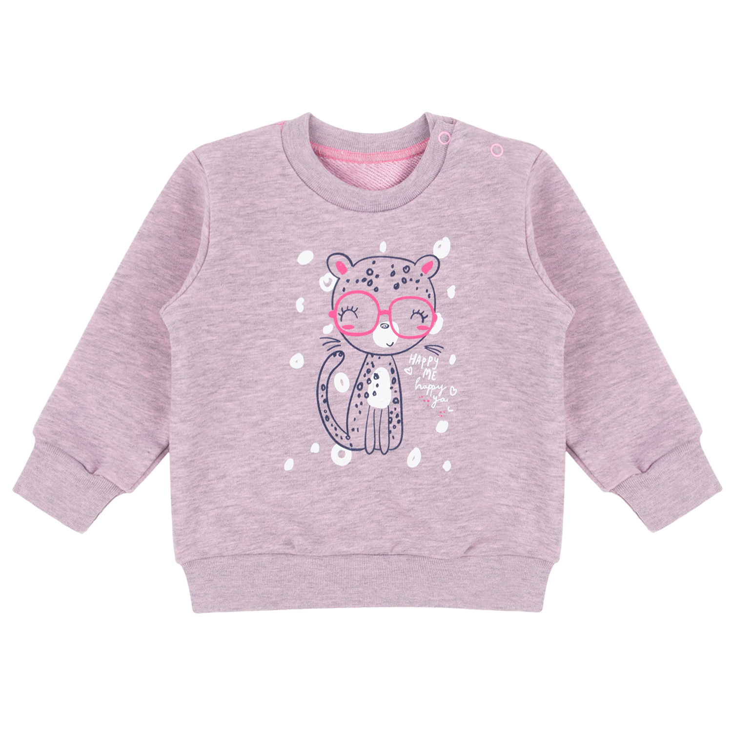 

Свитшот детский Leader Kids ЛКЛ2123346974фу02 розовый р.74, ЛКЛ21233469-ФУ02