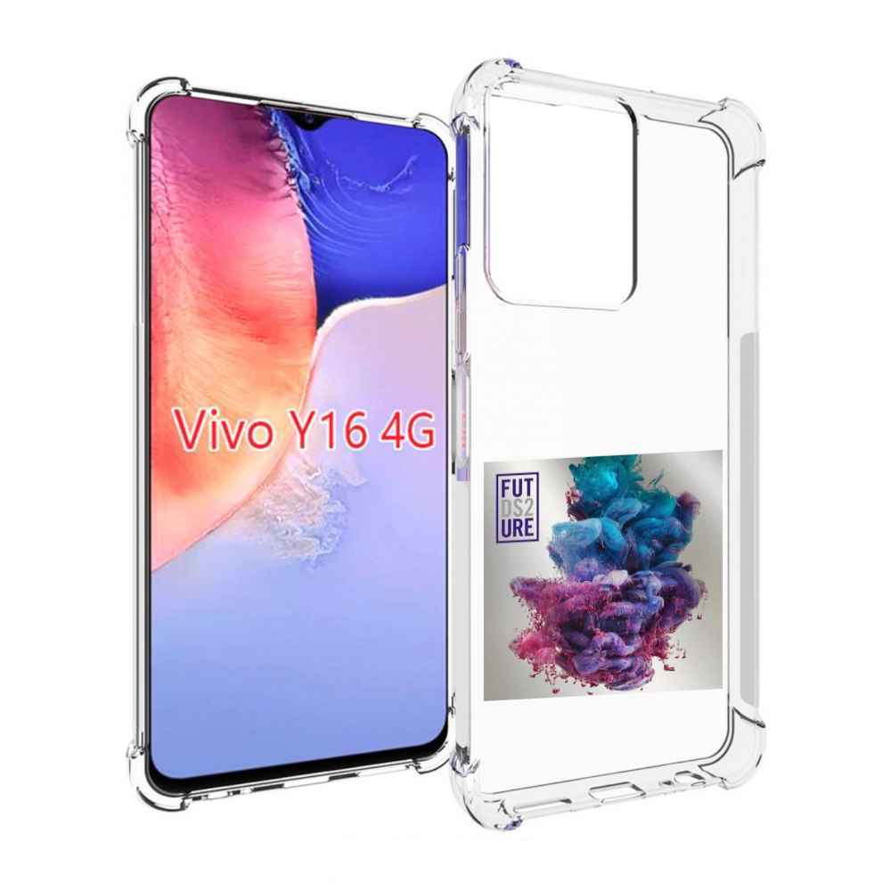 

Чехол MyPads Future - DS2 (Dirty Sprite 2) для Vivo Y16 4G/ Vivo Y02S, Прозрачный, Tocco