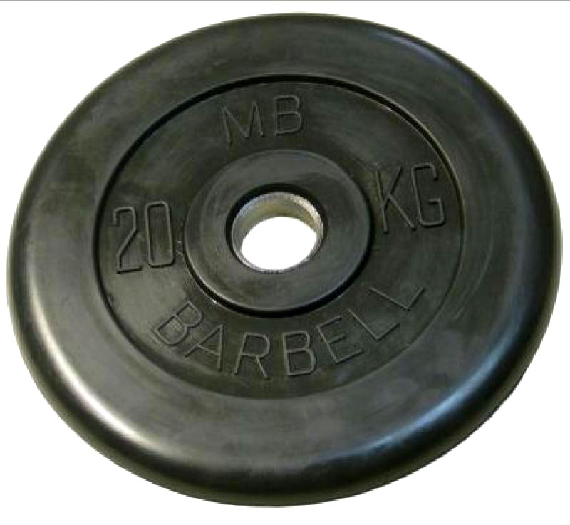 

Диск для штанги MB Barbell 26 мм 20 кг, Черный, 26 мм 20 кг